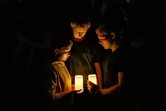 Квест «Слепота»